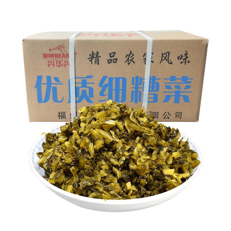 兴华兴优质细糟菜