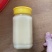 乡村纯蜂蜜