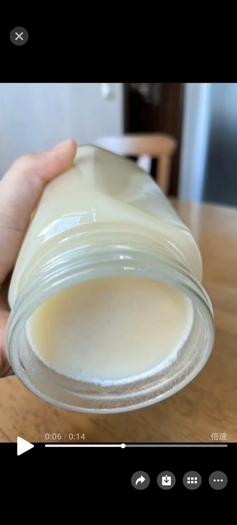 乡村纯蜂蜜