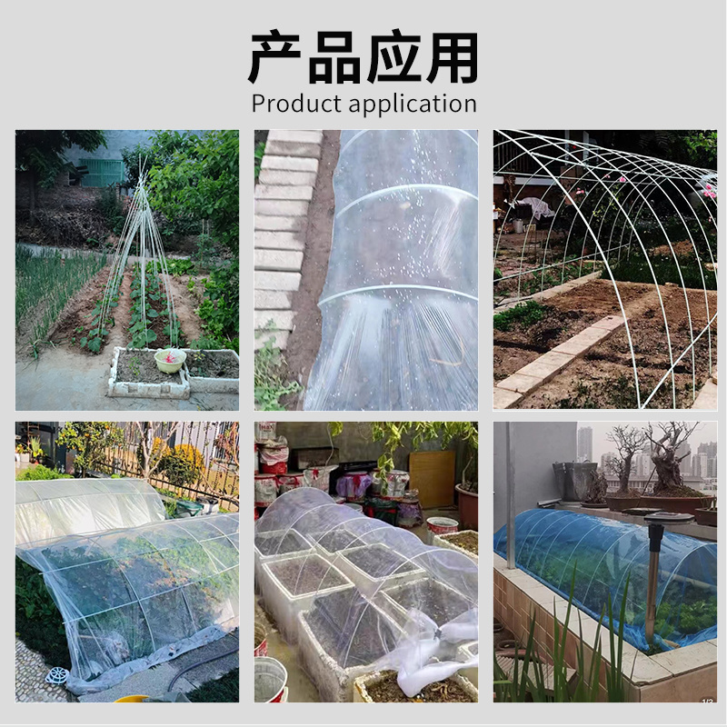 工厂直发玻璃纤维杆弓子植物爬藤架可反复使用10-20年