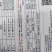 黄瓜种子油亮K618耐高温油亮绿肉春秋棚露地专用