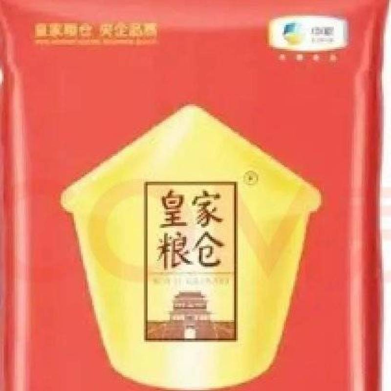中粮大米