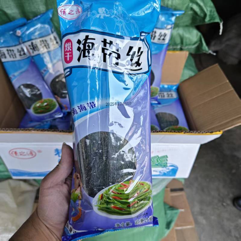 双把烘干海带丝干货独立小包装肉丝整箱批发酒店餐饮