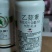 80%乙蒜素褐斑病烂秧烂叶枯萎杀菌剂农药辣椒疮痂溃疡草莓