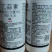 80%乙蒜素褐斑病烂秧烂叶枯萎杀菌剂农药辣椒疮痂溃疡草莓