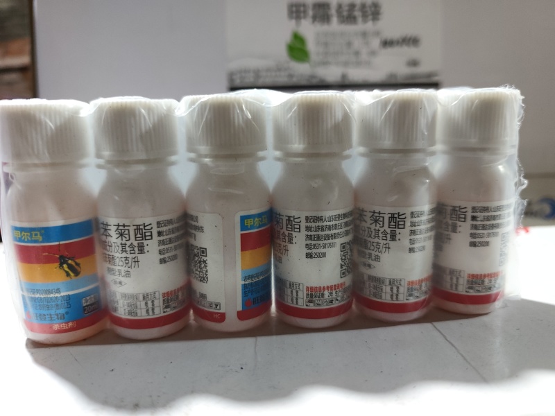 跳丙蔬菜专用杀虫剂黄条跳甲农药叶甲不烧叶小白菜萝卜跳甲