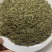 西餐调味料百里香香草香料埃及摩洛哥进口香料长期批发量大价优
