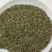 西餐调味料百里香香草香料埃及摩洛哥进口香料长期批发量大价优