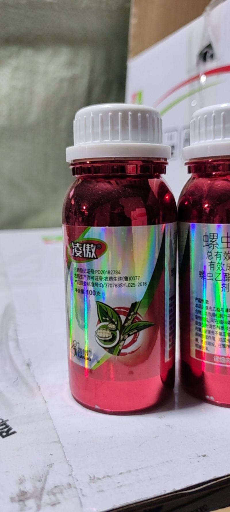 螺虫噻嗪酮介壳虫杀虫剂蚜虫锈壁虱潜叶蛾梨木虱专用农药