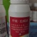 中保锋利12%甲维虫螨睛葱管虫钻心虫豆荚螟玉米虫杀虫剂