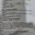 绣粉70%硫磺.锰锌豆类豆角豇豆专用杀菌剂锈病白粉病