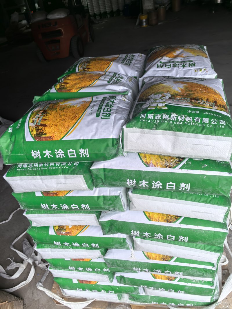 【推荐】树木涂白剂/视频看货/厂家直发/量大优惠/电询