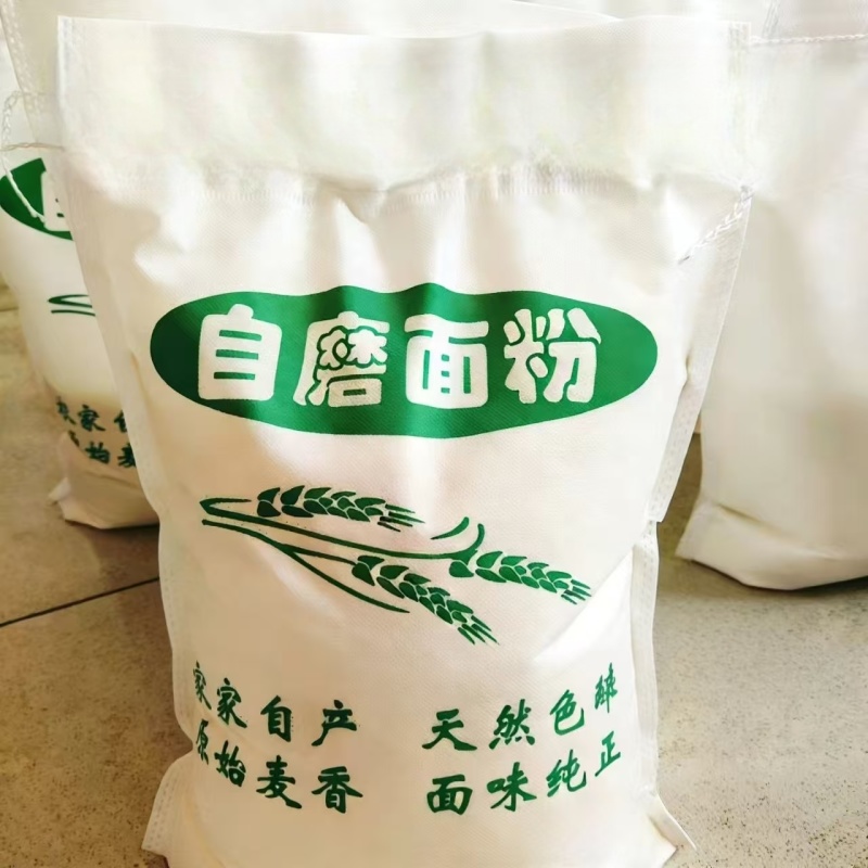 河南农家自磨面粉75粉