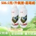 艾锐喜氟吡菌胺霜霉威蔬菜果树黄瓜霜霉晚疫病杀菌剂