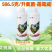 艾锐喜氟吡菌胺霜霉威蔬菜果树黄瓜霜霉晚疫病杀菌剂