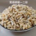 野生蜂蛹，一手货源，包邮到家，诚信经营，量大从优，欢迎选购