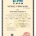 源沃生物有机菌肥资质证件齐全,含量足,厂家直销