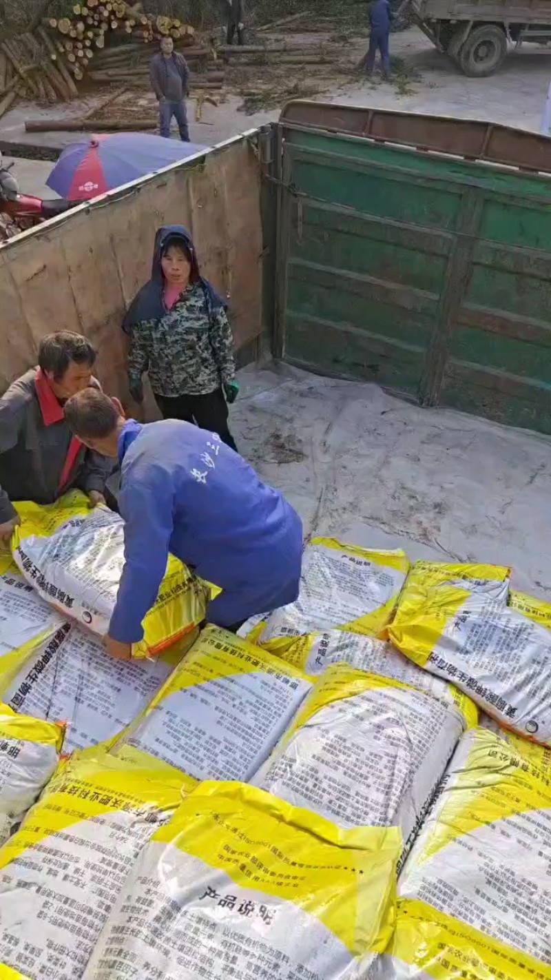黄腐酸钾微生物菌剂有机质45%生物有机菌肥厂家直销