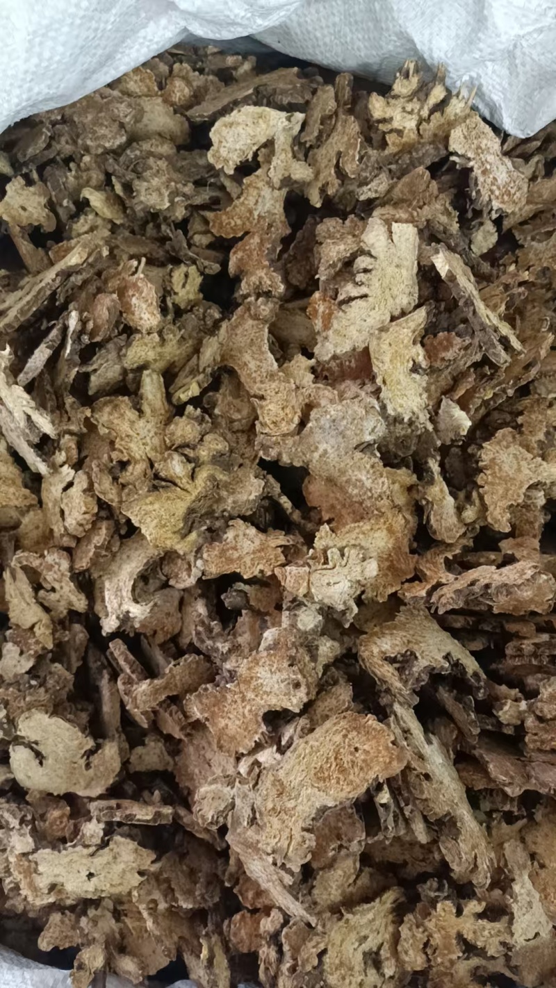 苍术片中药材原料批发无硫正品批发中药材各种规格都有欢迎选