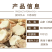 山奈中药材香料类批发调味料卤料大全沙姜批发中药材