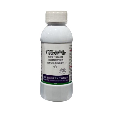 25克/升五氟磺草胺一年生杂草莎草水稻田直播田稗草
