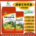 酵素生物羊粪有机质40%效活益菌2亿/克