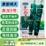 景田鸿大黑龙9号皱皮椒种子中早熟辣椒种籽皮薄辣味香浓青椒