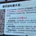 益生菌发酵大豆颗颗都是纯粮食。厂家直销