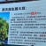 益生菌发酵大豆颗颗都是纯粮食。厂家直销
