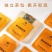 赣南脐橙茶，口感好，价格美丽，欢迎电联