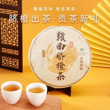 赣南脐橙茶罐礼盒，大量上市，一手货源，欢迎电联