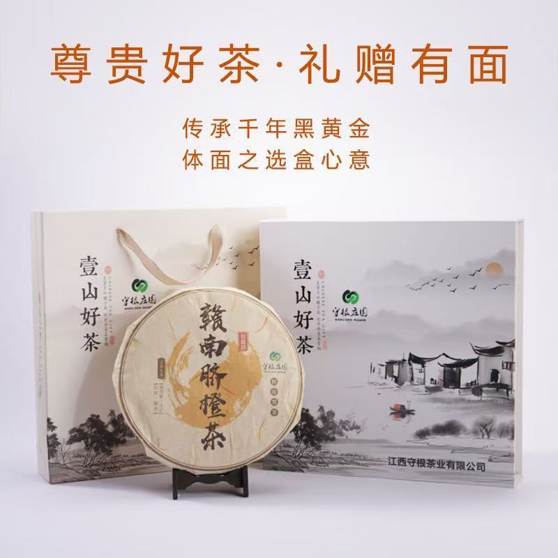 赣南脐橙茶罐礼盒，大量上市，一手货源，欢迎电联