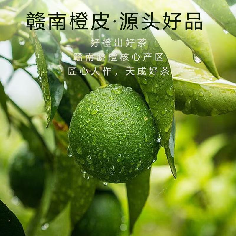 赣南脐橙茶罐礼盒，大量上市，一手货源，欢迎电联