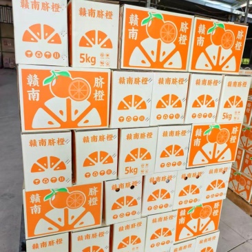 赣南脐橙，新鲜上市，基地直发，品质保障，欢迎咨询