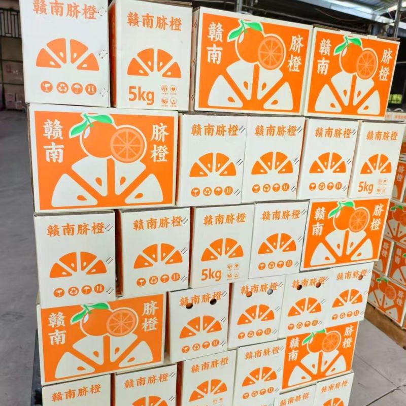 赣南脐橙，新鲜上市，基地直发，品质保障，欢迎咨询