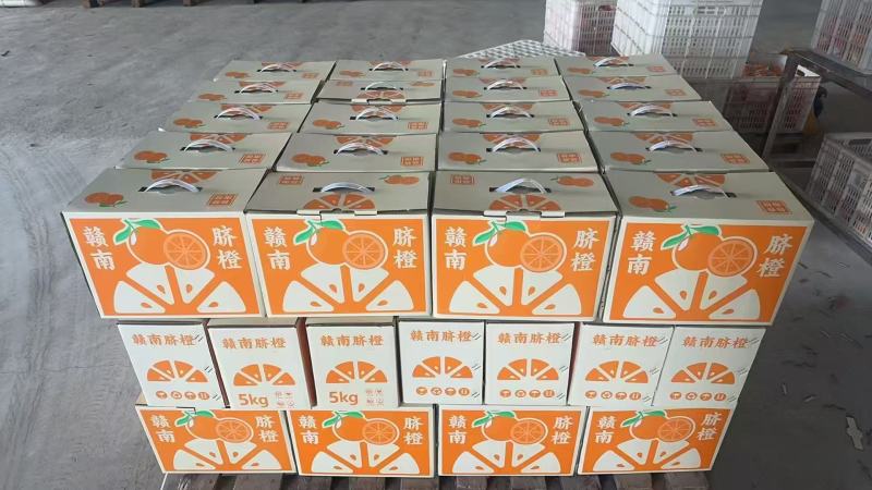 赣南脐橙，新鲜上市，基地直发，品质保障，欢迎咨询