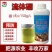 流体硼提高受粉保花保果提高坐果率花前补硼必选厂家直销