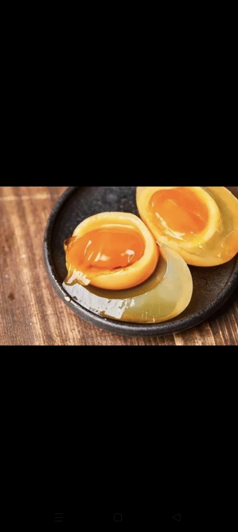 河南特产:变蛋
