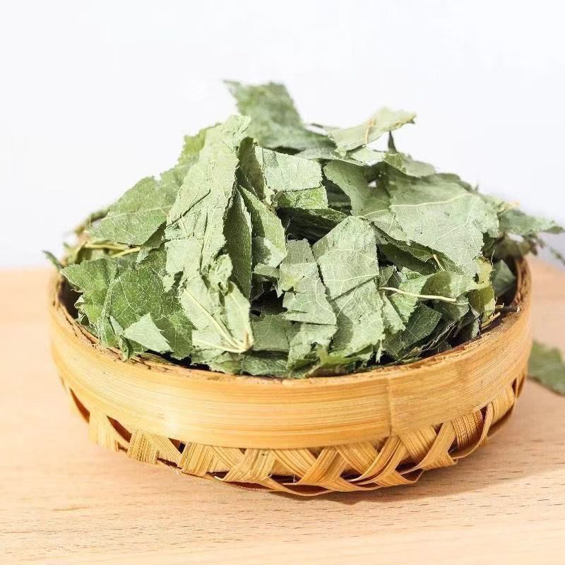 淫羊藿叶中药材野生男性泡茶水淫羊藿叶仙灵脾泡酒肉苁蓉锁阳