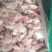 牛碎肉牛筋碎肉午筋馍碎肉货源充足价格美丽来电优