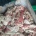 牛碎肉牛筋碎肉午筋馍碎肉货源充足价格美丽来电优