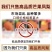 海南芒果凤梨一件代发产地直发一手货源对接各大电商平台