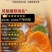 海南芒果凤梨一件代发产地直发一手货源对接各大电商平台