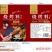 烧烤料，电商一件代发