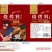 烧烤料，电商一件代发