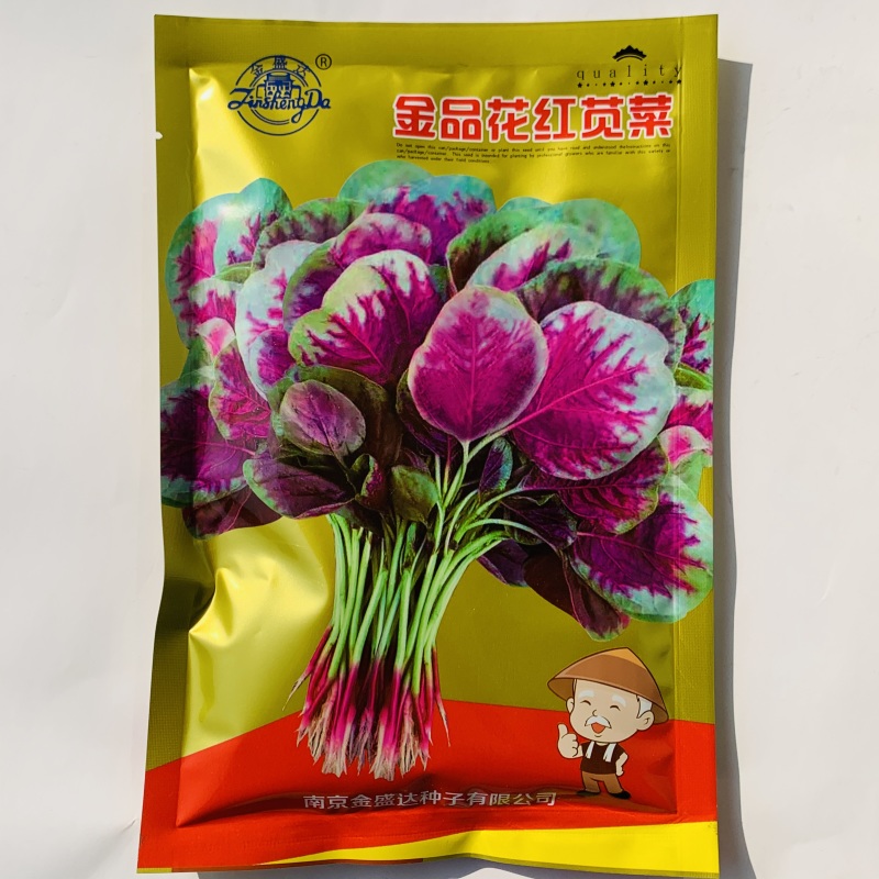 金品花红苋菜种子早熟耐热耐旱鲜红糯米苋菜种子圆叶苋菜