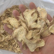 无硫姜片