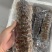 高质量螺纹参规格齐全