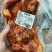 卤猪头肉全熟卤猪头肉真空包装熟食卤味