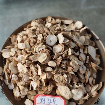 野豇豆根干货切片温州土人参产地直发质优价廉